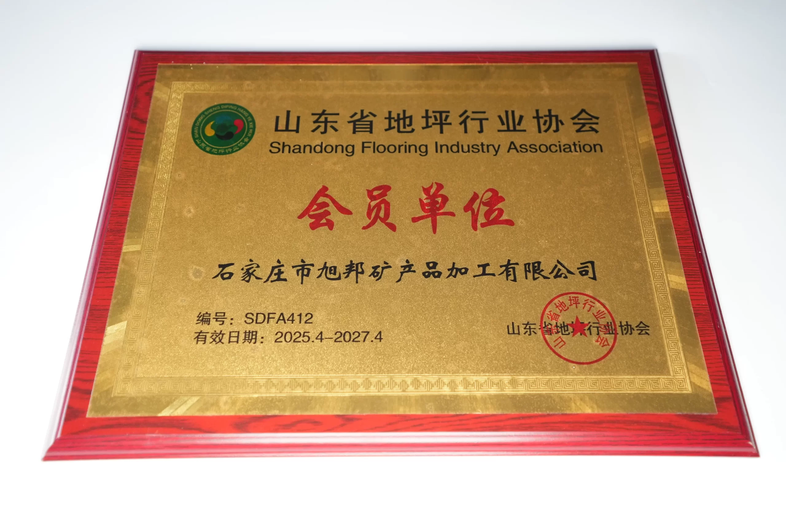 quartz sand manufacturers